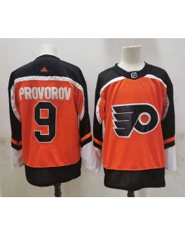 Ivan Provorov #9 Philadelphia Flyers Jersey