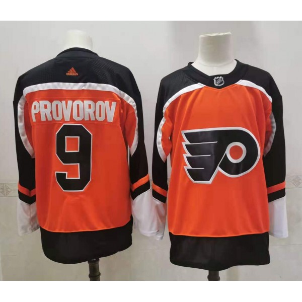 Ivan Provorov #9 Philadelphia Flyers Jersey