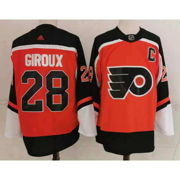 Claude Giroux #28 Philadelphia Flyers Jersey