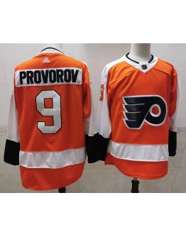 Ivan Provorov #9 Philadelphia Flyers Jersey