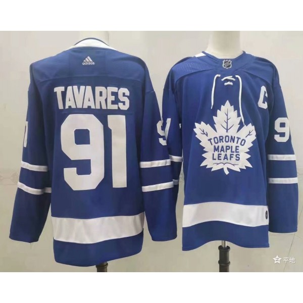 John Tavares #91 Toronto Maple Leafs Jersey