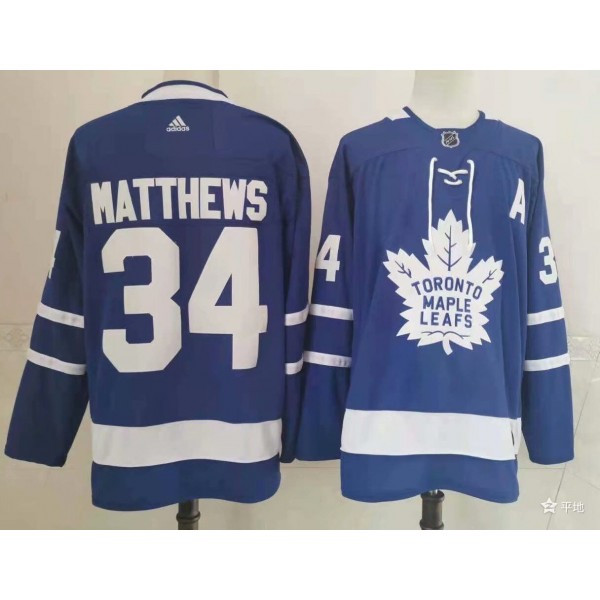 Auston Matthews #34 Toronto Maple Leafs Jersey