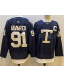 John Tavares #91 Toronto Maple Leafs Jersey