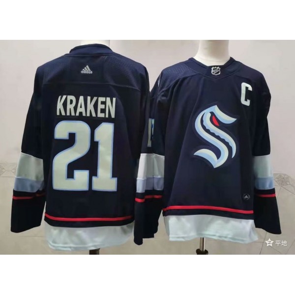 Kraken #21 Seattle Kraken Jersey