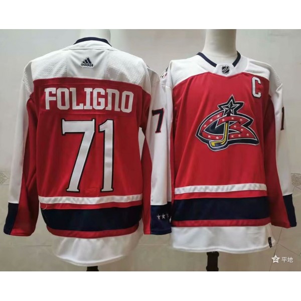 Nick Foligno #71 Columbus Blue Jersey