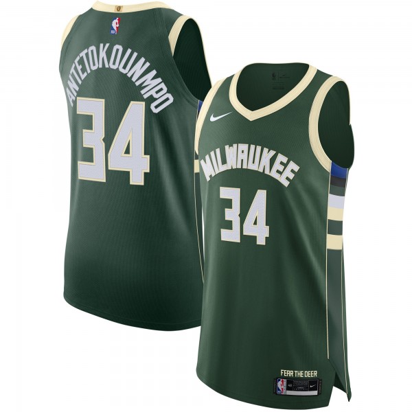 Giannis Antetokounmpo Milwaukee Bucks Nike 2020/21 Authentic Jersey - Icon Edition - Hunter Green