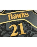 Dominique Wilkins #21 Atlanta Hawks Jersey