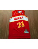 Dominique Wilkins #21 Atlanta Hawks Jersey