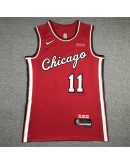 DeMar DeRozan #11 Chicago Bulls Jersey