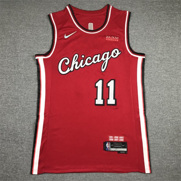 DeMar DeRozan #11 Chicago Bulls Jersey