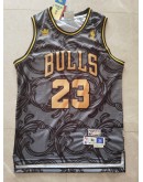 Michael Jordan #23 Chicago Bulls Jersey