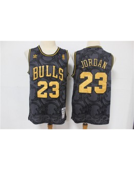 Michael Jordan #23 Chicago Bulls Jersey