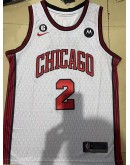 Lonzo Ball #2 Chicago Bulls Jersey