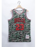 Michael Jordan #23 Chicago Bulls Jersey