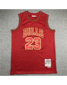 Michael Jordan #23 Chicago Bulls Jersey