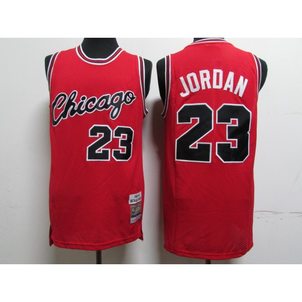 Michael Jordan #23 Chicago Bulls Jersey