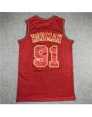 Dennis Rodman #91 Chicago Bulls Jersey