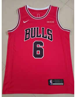 Alex Caruso #6 Chicago Bulls Jersey