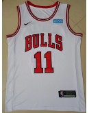 DeMar DeRozan #11 Chicago Bulls Jersey