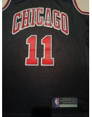 DeMar DeRozan #11 Chicago Bulls Jersey