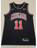 DeMar DeRozan #11 Chicago Bulls Jersey