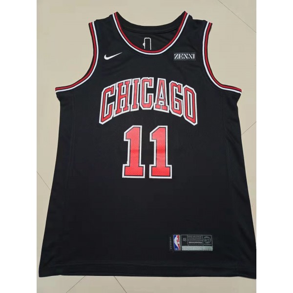 DeMar DeRozan #11 Chicago Bulls Jersey