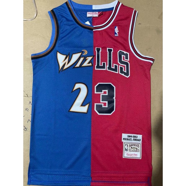 Michael Jordan #23 Chicago Bulls Jersey