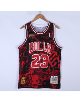 Michael Jordan #23 Chicago Bulls Jersey