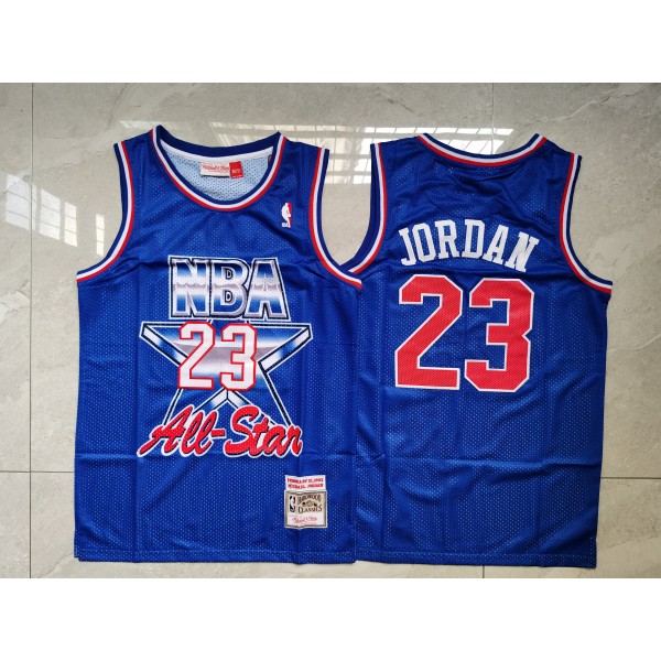 Michael Jordan #23 Chicago Bulls Jersey