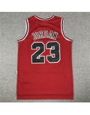 Michael Jordan #23 Chicago Bulls Jersey