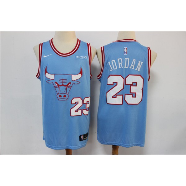 Michael Jordan #23 Chicago Bulls Jersey