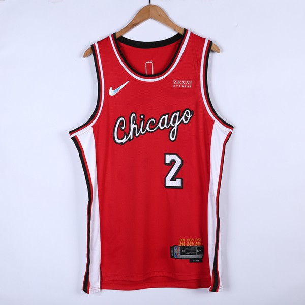 Lonzo Ball #2 Chicago Bulls Jersey