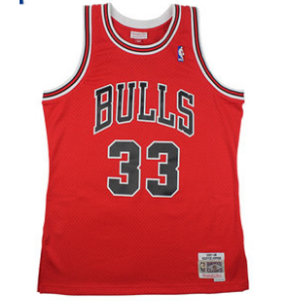 Scottie Pippen #33 Chicago Bulls Jersey