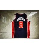 Michael Jordan #9 Chicago Bulls Jersey