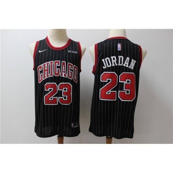 Michael Jordan #23 Chicago Bulls Jersey