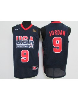 Michael Jordan #9 Chicago Bulls Jersey