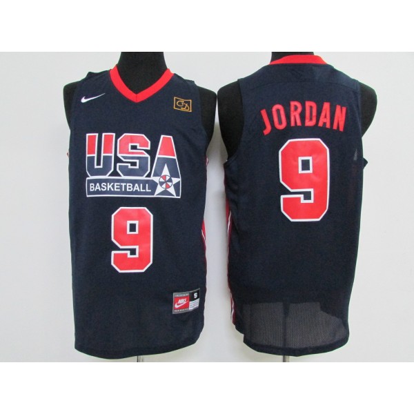 Michael Jordan #9 Chicago Bulls Jersey