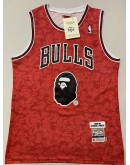 Michael Jordan #23 Chicago Bulls Jersey