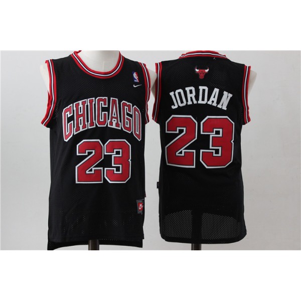 Michael Jordan #23 Chicago Bulls Jersey