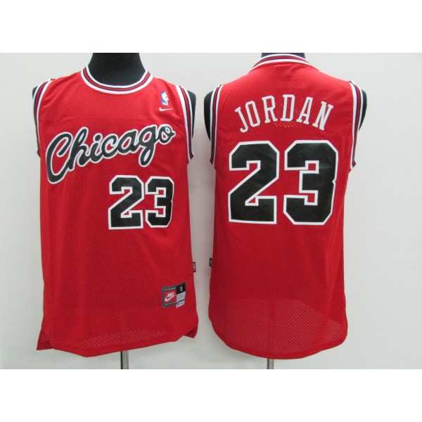 Michael Jordan #23 Chicago Bulls Jersey