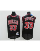 Scottie Pippen #33 Chicago Bulls Jersey