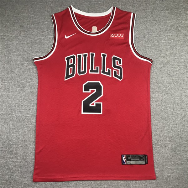 Lonzo Ball #2 Chicago Bulls Jersey