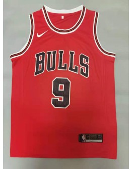 Nikola Vucevic  #9 Chicago Bulls Jersey