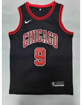 Nikola Vucevic  #9 Chicago Bulls Jersey