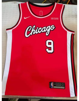 Nikola Vucevic  #9 Chicago Bulls Jersey