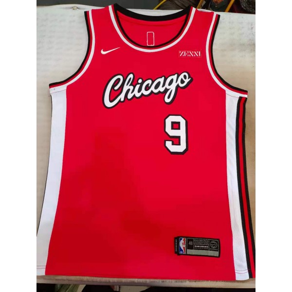 Nikola Vucevic  #9 Chicago Bulls Jersey