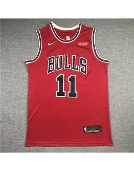 DeMar DeRozan #11 Chicago Bulls Jersey