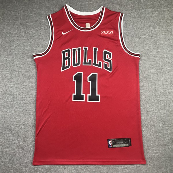 DeMar DeRozan #11 Chicago Bulls Jersey