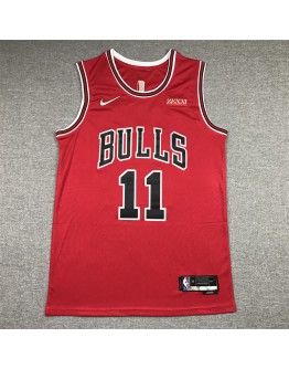 DeMar DeRozan #11 Chicago Bulls Jersey