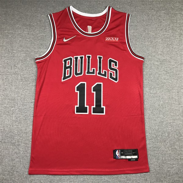 DeMar DeRozan #11 Chicago Bulls Jersey